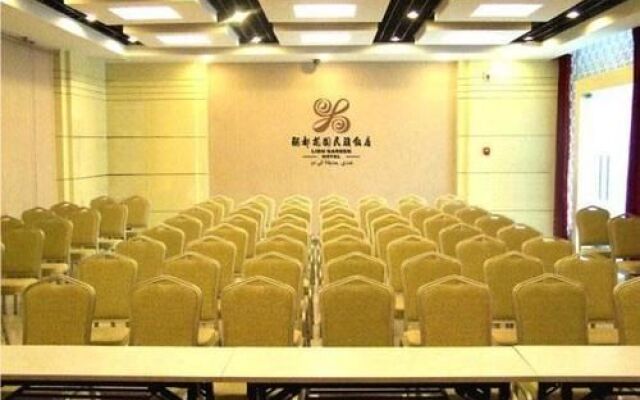 Nanyang Lido Garden National Hotel