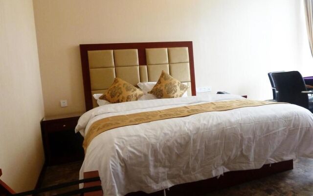 Aite Weier Holiday Hotel