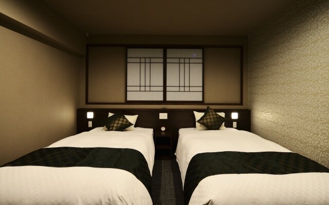 Hotel Kuu Kyoto