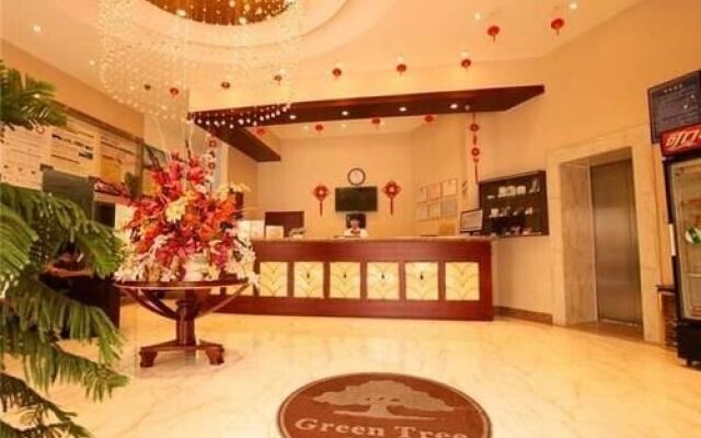 Meet Nanjing, Love Hot Spring Hotel