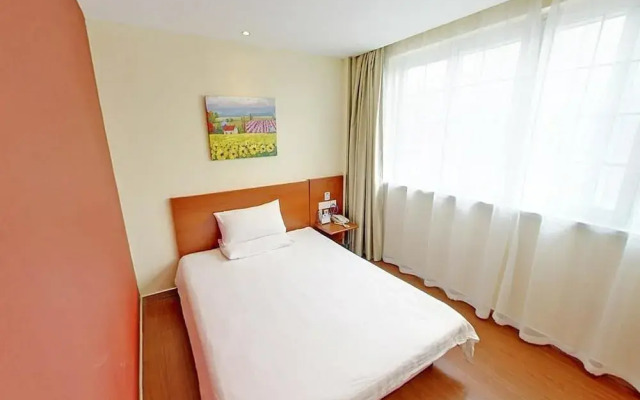 Отель Hanting Hotel Fuzhou Wuyi Plaza