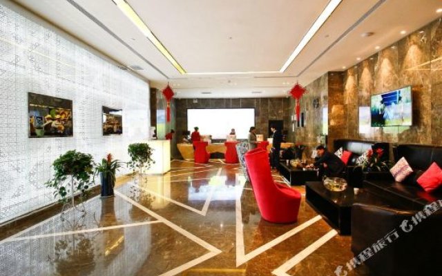 Xi'An Lemon Hotel