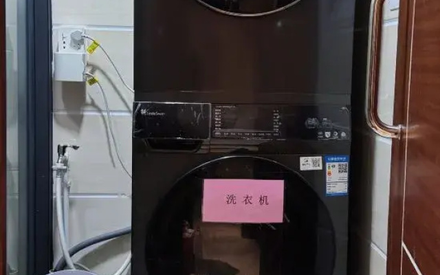 Luofushan Fujing Garden Hotel