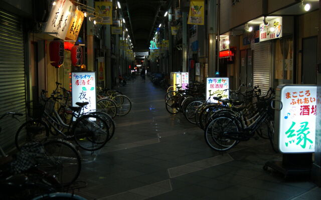 Business Hotel Wako