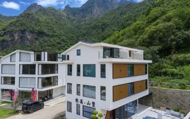 Xianju Zhenxi Mountain Villa Homestay (Shenxianju Scenic Area)