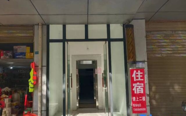 Fengdu Liangchen Hotel