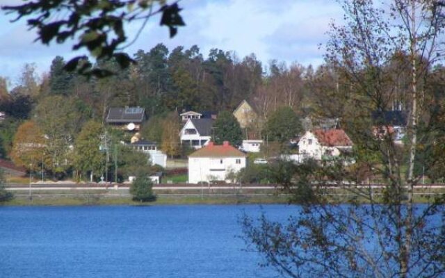 Mullsjö Folkhögskola