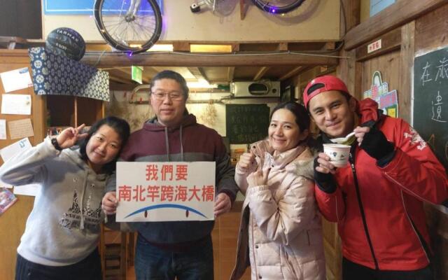 Matsu 1St Hostel
