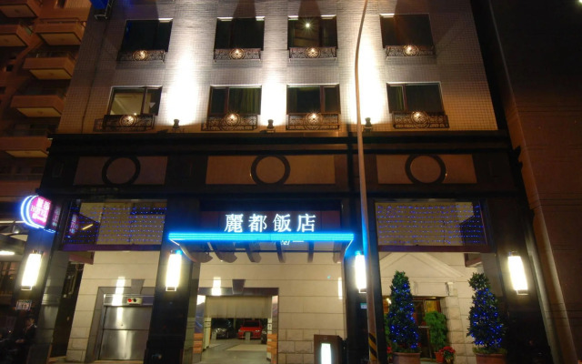 Rido Hotel