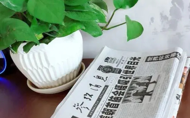 Yilong Ruiyun Hotel (Yushu Fortune Times Square)