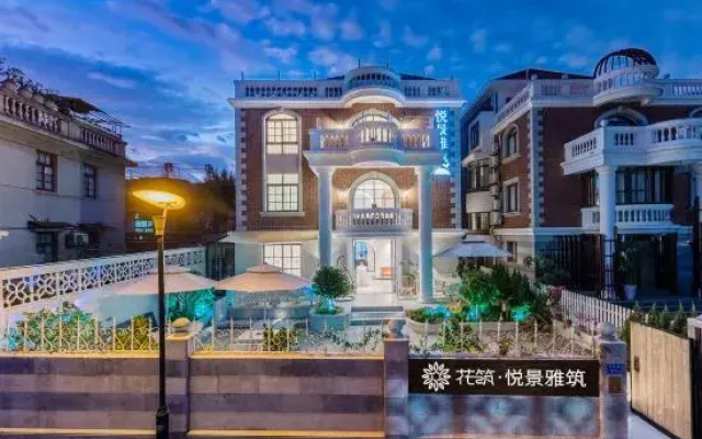 Yuejing Yazhu Homestay (Xiamen Gulangyu Riguangyan Shop)