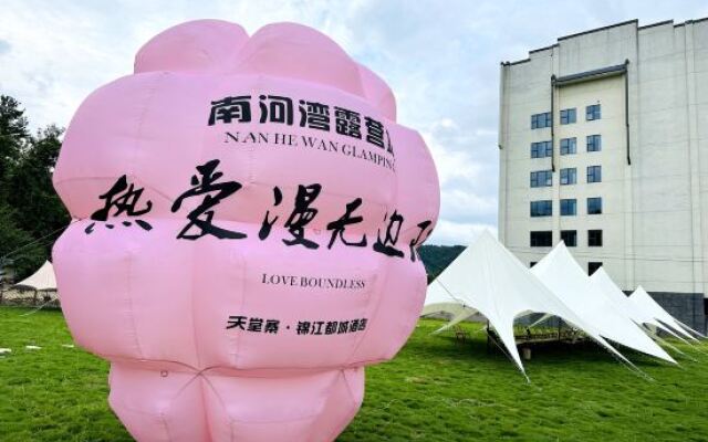 Tiantangzhai Nanhe Holiday Hotel