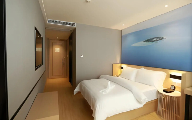 Metropolo Haikou Wuzhishan Hot Spring Hotel