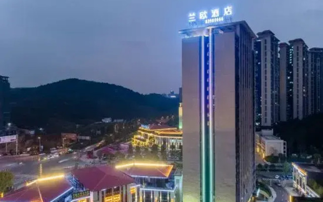 Lanou Hotel (Guiyang Huaxi District Meide Government House Branch)