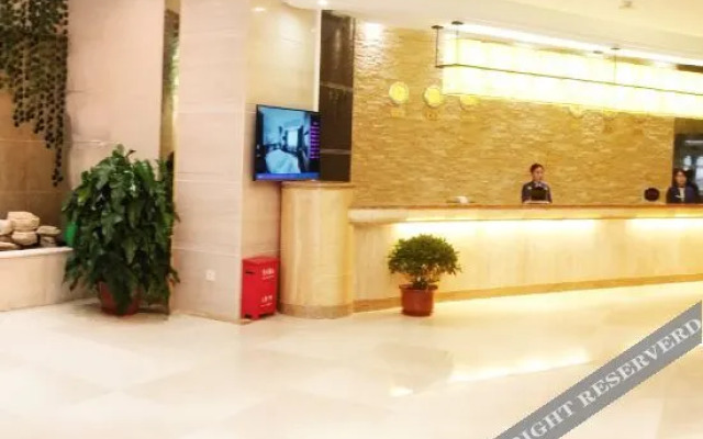 Sumu Tianzhong Hotel