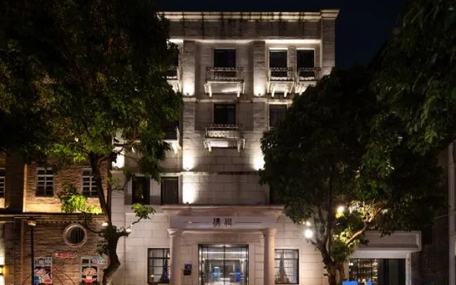 Qifu · JuE Hotel (Yantaishan Shangxiahang)