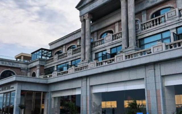 Qingdao Book K Hotel (Stone Old Man Seaside Bathing Beach)