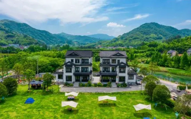 Muye Guesthouse
