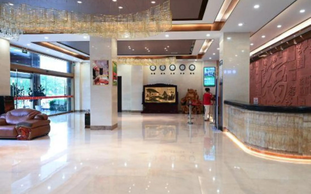 Huazhou Hotel