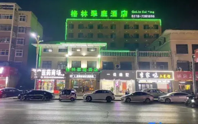 Zhecheng Green Cuiting Hotel