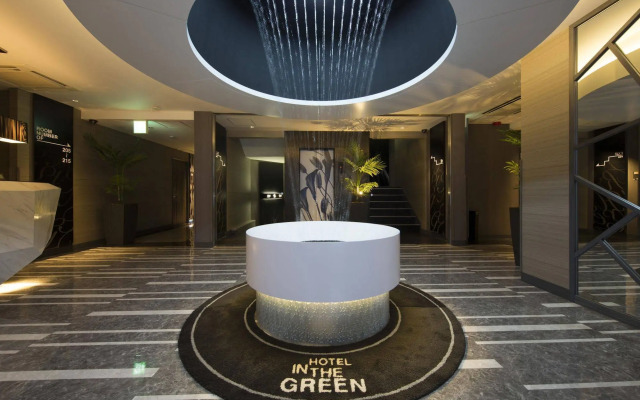 Hotel in the Green - Adults Only