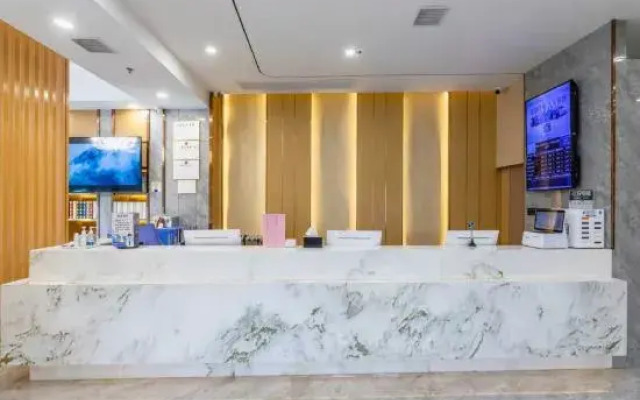 HUAZHU-StarwayHotel (Shangrao Central Plaza Pedestrian Street store)