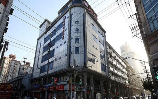 Hanting Express Shanghai Bund East Jinling Road