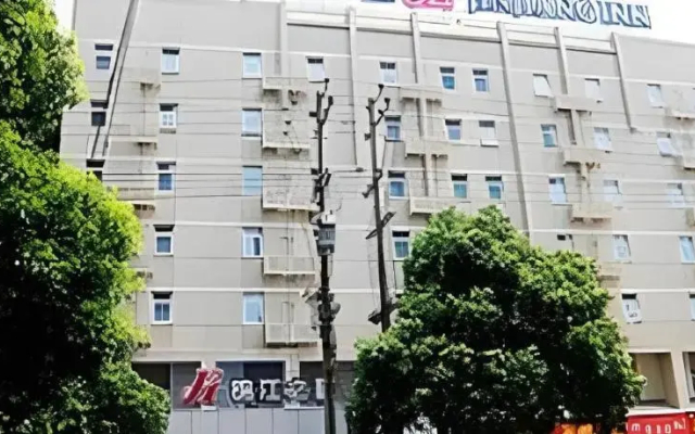 Jinjiang Inn Yueyang Railway Station