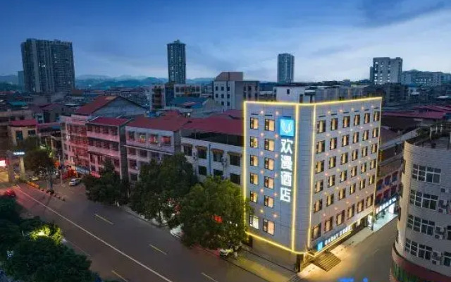 OKDAY Hotel Mount Heng, Hengyang