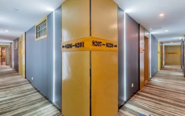 Super 8 Hotel Guangzhou Railway Station