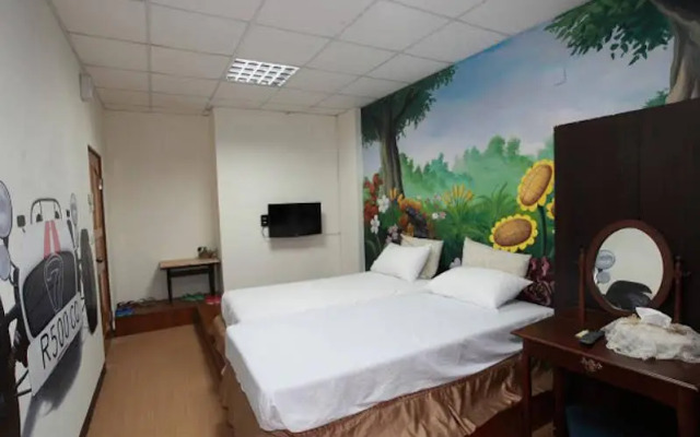 Fu Bei Man Yi Bed and Breakfast