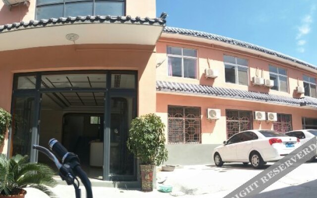 Yijie Boutique Inn
