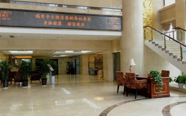 Rebecca Hotel