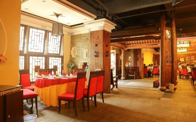 Jingangshan Tianlefu Hotel
