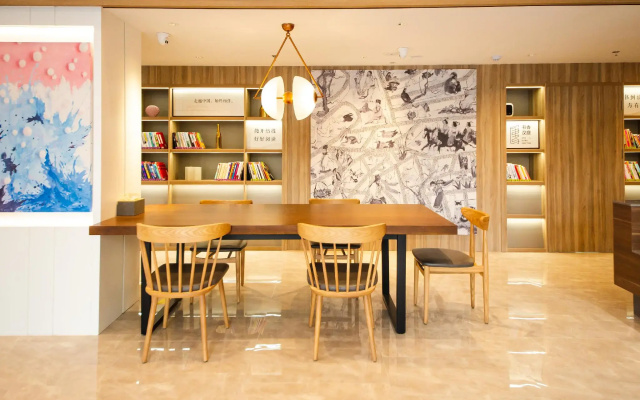Hanting Hotel Binzhou Binzhou District Government