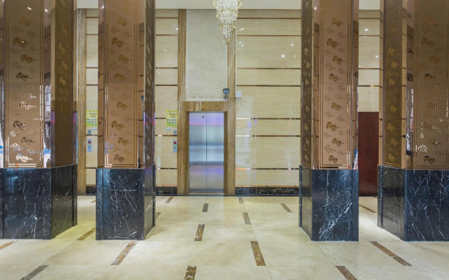 Haohai Qingyun Hotel