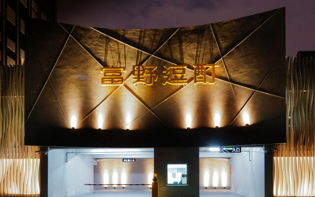 HOYA Resort Hotel Kaohsiung