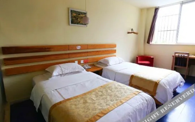 Zitong Aijia Business Hotel