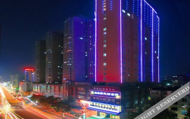 Lvzhou Meijing International Hotel