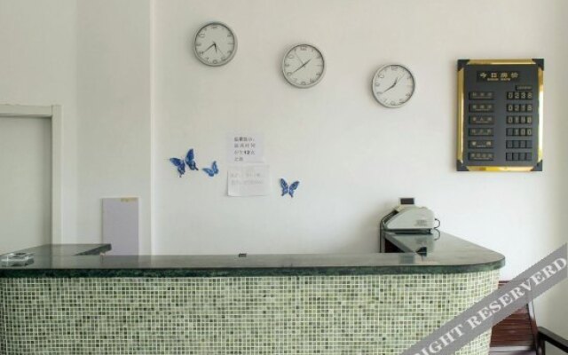 Xiqi Fenghua Express Hotel