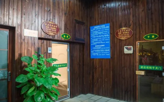 Dongyong Hot Spring Hotel