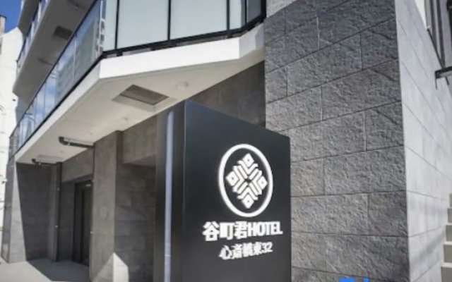 Tanimachikun Hotel Shinsaibashihigashi32