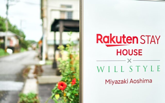 Rakuten Stay House X Will Style Miyazaki Aoshima