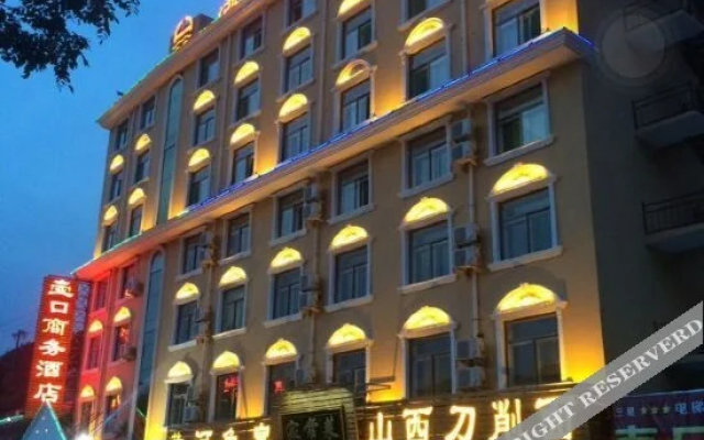 The Hukou Business Hotel