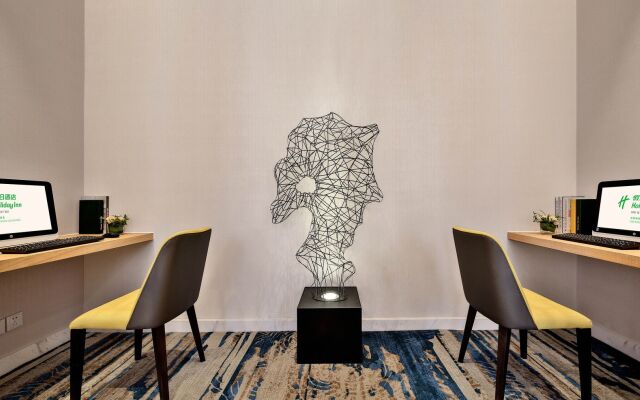 Holiday Inn Chengdu Qinhuang by IHG