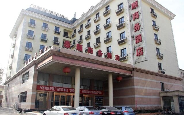 Taishun Business Hotel