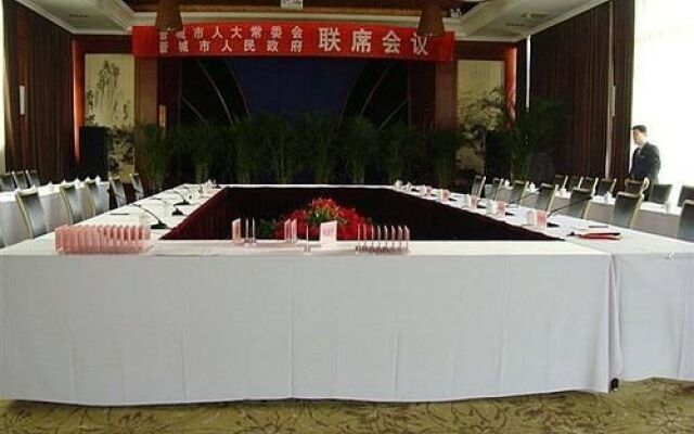 Jinnian Hotel - Shanxi