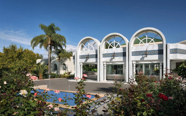 Fes Marriott Hotel Jnan Palace