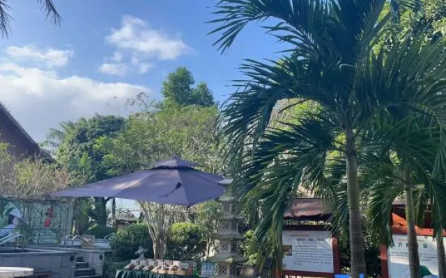 Xinglong Ramada Hot Spring Resort Wanning – Outside – Wanning