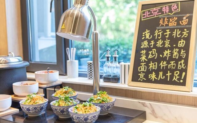 Hanting Express Hotel Headquarter Base Second Branch